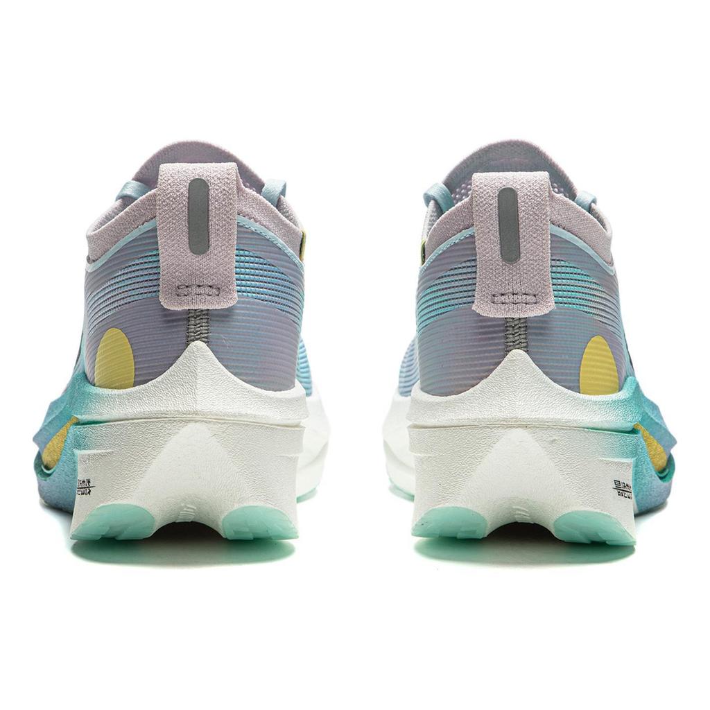 Li Ning Feidian 4 Elite Slip Resistant, Abrasion Resistant, Breathable Low top Casual Running Shoes Unisex Purple Cyan ARMU007-11