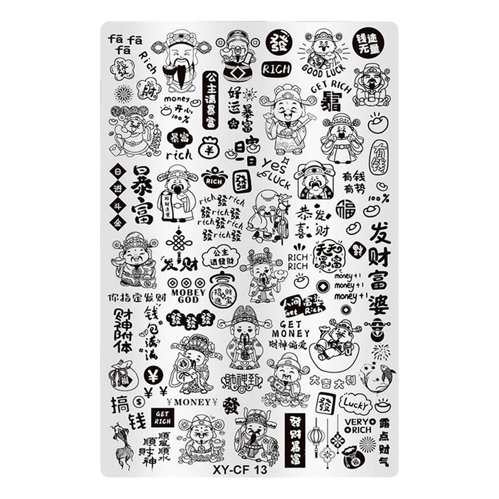 Fashion Nail Art Stamping Plate Manicure Nail Art Design Decoration Accessories for Home and Professional Salon Use