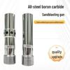 High-Pressure Boron Carbide Sandblasting Nozzle with Double Air Inlet and Tungsten Steel Accessories