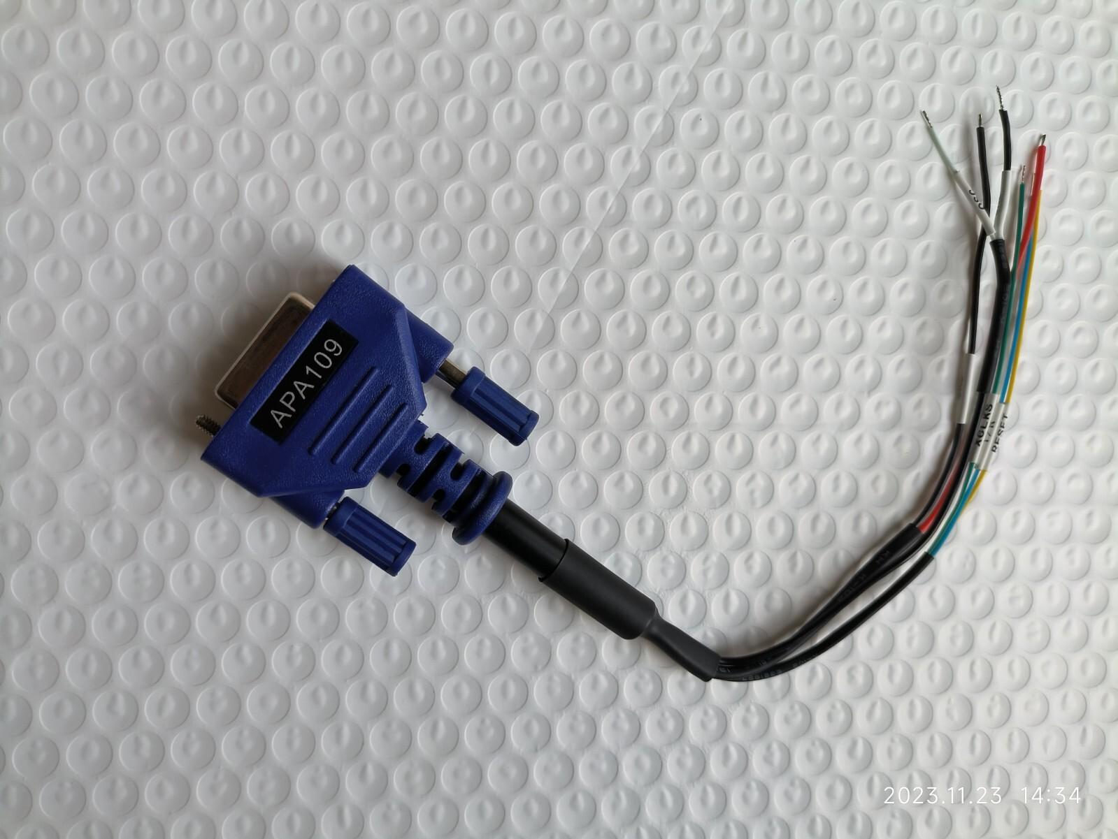 

Autel - Удлинительный кабель OBD для IM508, MX808IM, XP401 (АПА109)