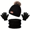 Spot European and American Children's Hats Scarf Gloves Three-piece Set Autumn and Winter Solid Color Hairball Knitted Hat Baby Hat