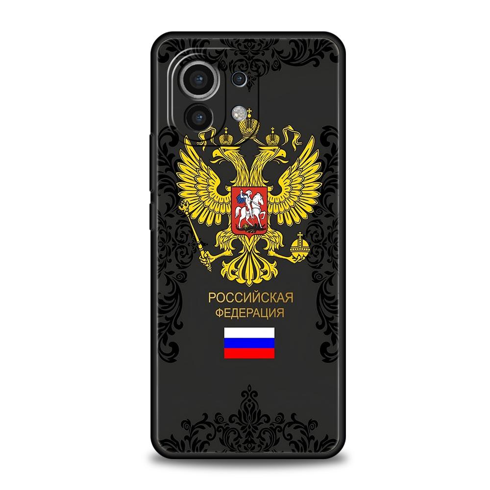 Russian Flag Phone Case For Xiaomi Mi 17 15T 15 14 14T 13T 12T Pro 12 13 Lite 5G 11T Poco X6 X7 X5 Pro Soft Cover