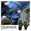 SONIDORI Camera Gloves for Wild Bird Stable Fleece Heat Retention Photography, High-performance 2-way Design, Anti-slip Treatment, Operation,