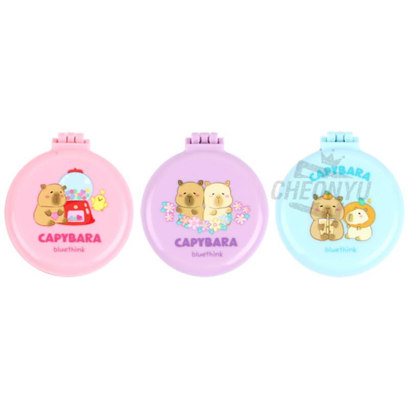 [Capybara] Capybara Mirror Set (Random Delivery)