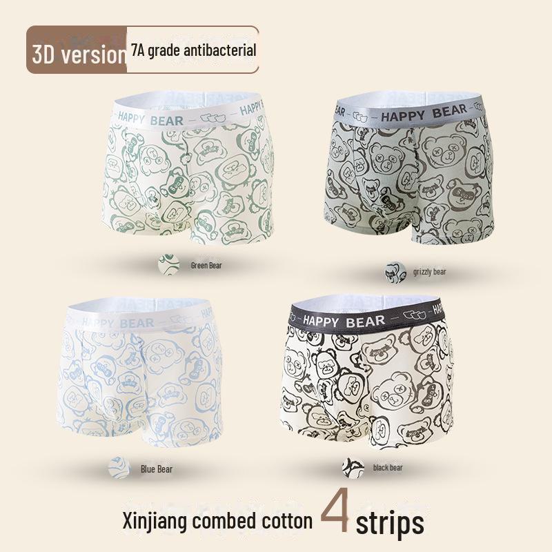 Men's Teen Cotton Boxer Shorts with Bear Print