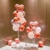 Valentine's Day Balloon Column Decoration for Parties: Ideal for Weddings, Birthdays, and Events. Perfect for a Romantic Atmosphere.