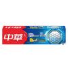 Zhonghua Magic Swift White Toothpaste