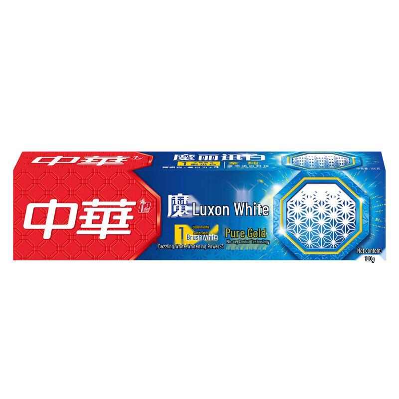 

Zhonghua Magic White Double Mint Toothpaste