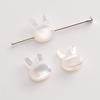 Natural Shell Rabbit Cat Head Beads For DIY Necklace Bracelet Earrings Jewelry Making