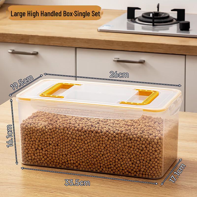 Food Grade Sealed Spice Storage Box