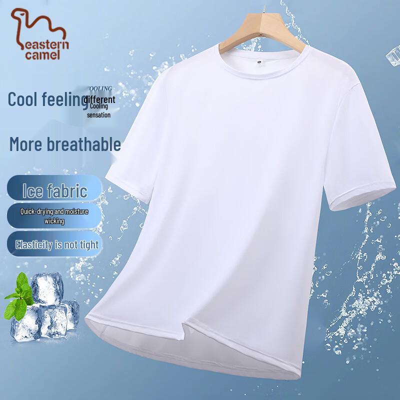 EASTERN CAMEL Men's Ice Silk Quick-Dry T-Shirt