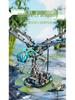 Meiji Building Blocks: Mechanical Dragonfly, Frog, Parrot, Mantis Interlocking Animal Model Toy.