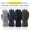 Thick Knitted Gloves Windproof Men Mittens Gift Winter Gloves  Winter