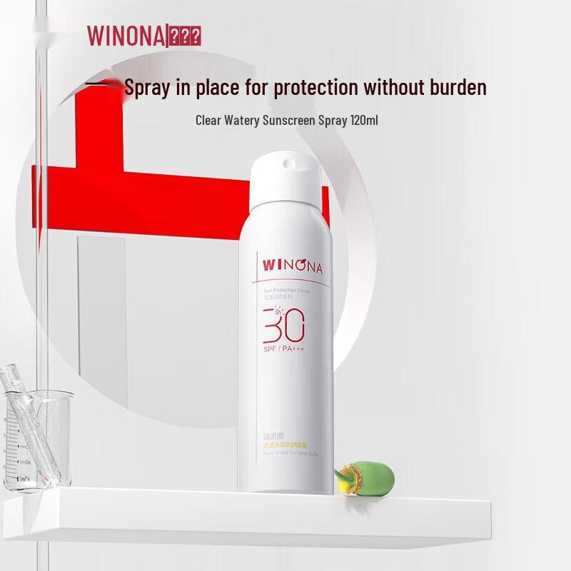 Winona Clear Watery Sunscreen Spray for Sensitive Skin