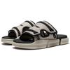 Li Ning Rubber Sole Slide Slippers Men's Oat Gray AGAS013-1