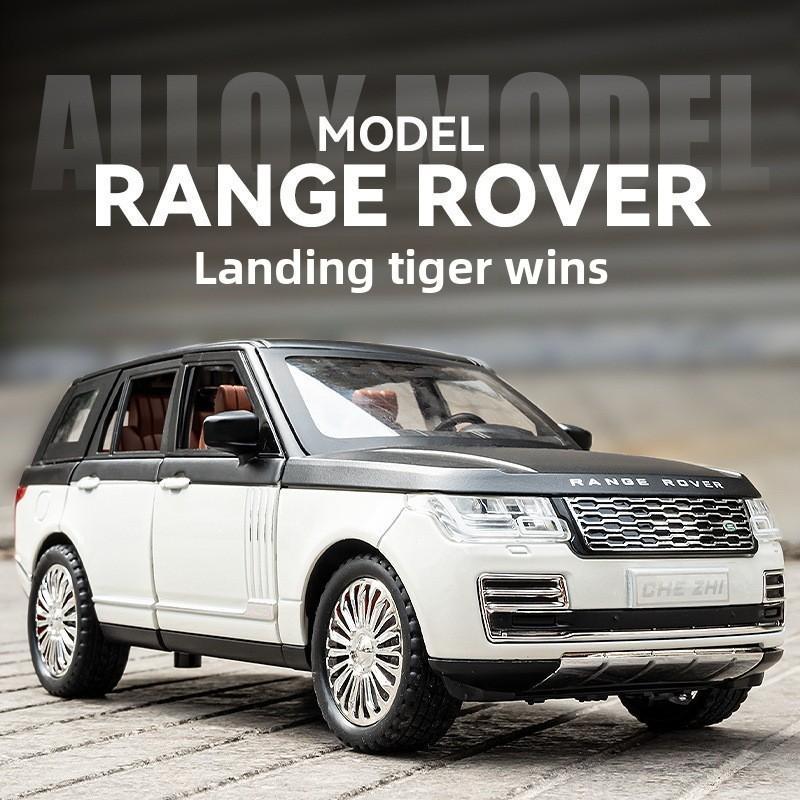 Range Rover Suv Stopowy Model Samochodu Terenowego Z Dźwiękiem Światłem I Sterowaniem Bezwładnościowym