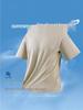 2026 Summer Lyocell Roman Cool Unisex Casual Solid Color Short Sleeve T-shirt