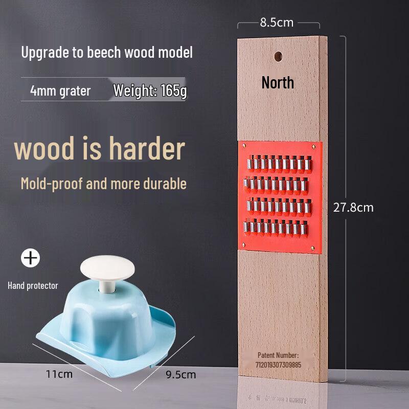 Qiwei Bamboo Vegetable Shredder