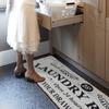 Rectangle Laundry Floor Mat Waterproof Laundry Rug Skin Friendly Laundry Carpet  Home Decor