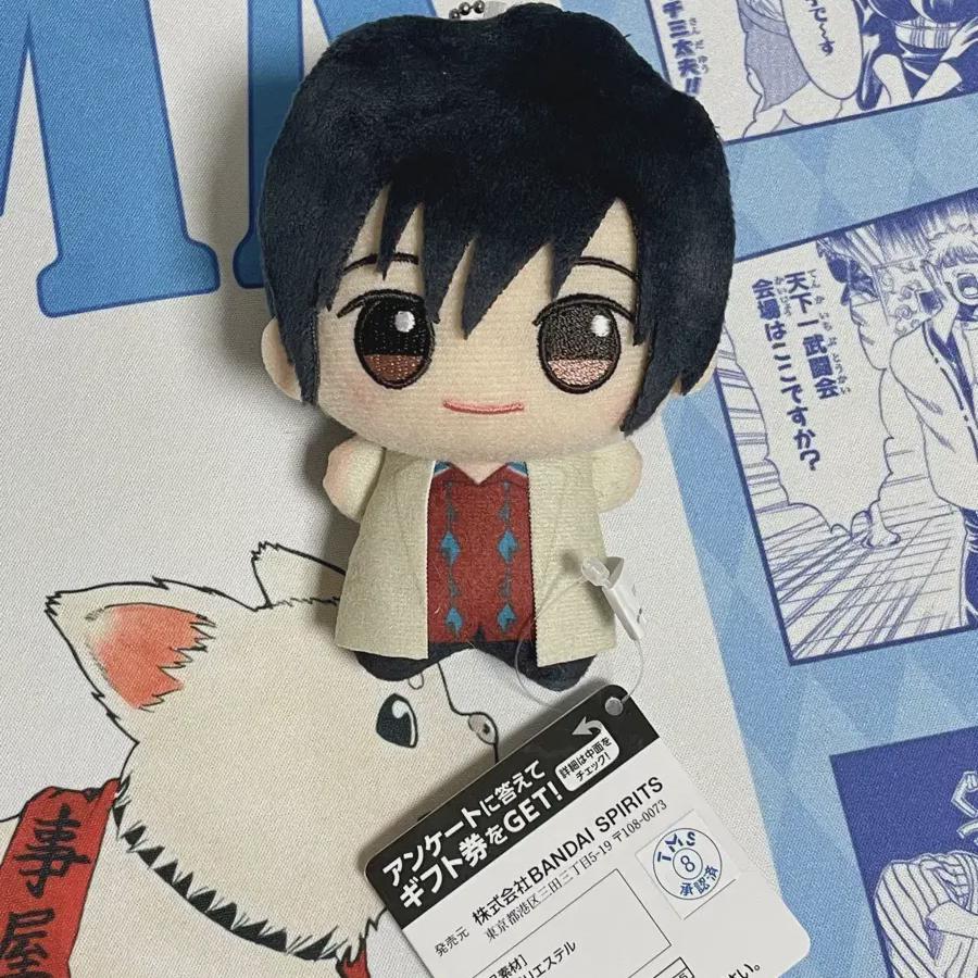 

В натуре) Кукла Bandai Sakamoto Days Chibinu Igurumi Nagumo Chibinui