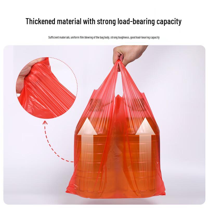 Yueyu Förtjockade Rödhandtagade Sopsäckar