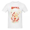 Attack On Titan 2026 T Shirts Graphic Y2k Unique Cotton Tshirts For Unisex Wounisex Clothes