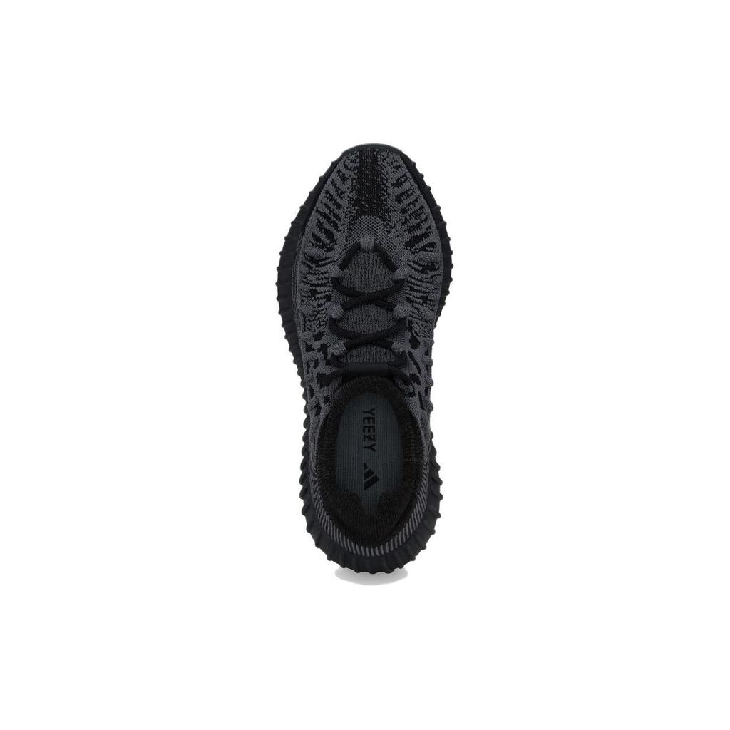adidas Yeezy Boost 350 V2 CMPCT Slate Onyx Unisex Spor Ayakkabı Gri IG9606