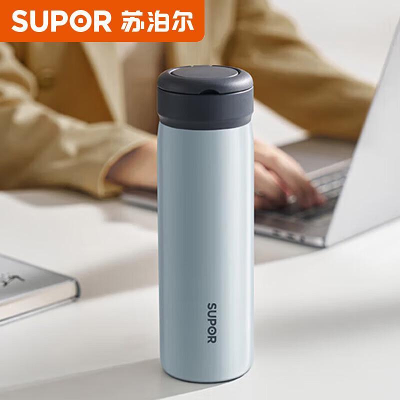 SUPOR 316L Stainless Steel Insulated Travel Mug