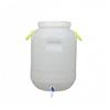 Storage Barrel with Inner Lid and Spigot Sturdy HDPE Water Bucket Portable Container for Liquid Storage