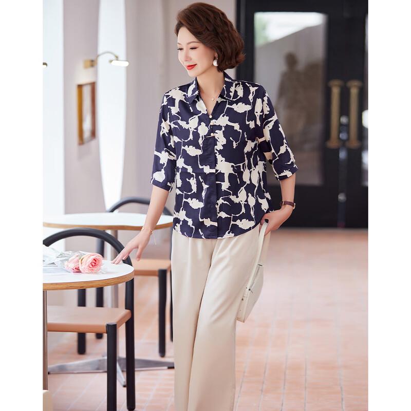 Pastor Damen Sommer Zweiteiliges Set mit Aufdruck