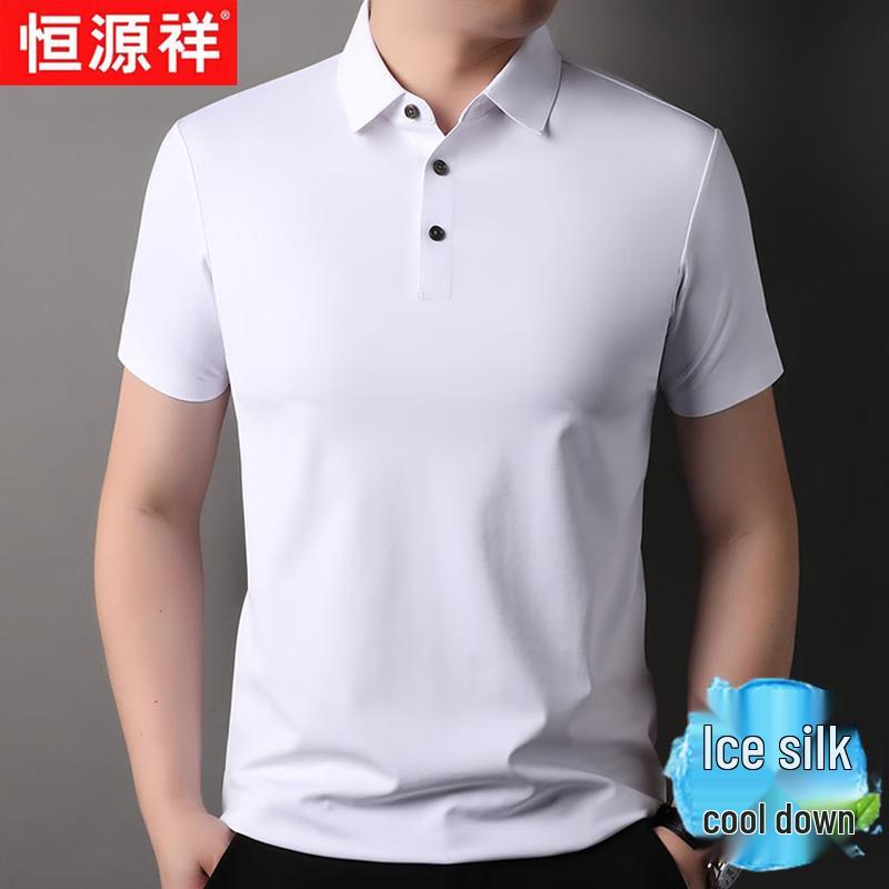 Hengyuanxiang Men's Ice Feel Mercerized Cotton Polo T-Shirt