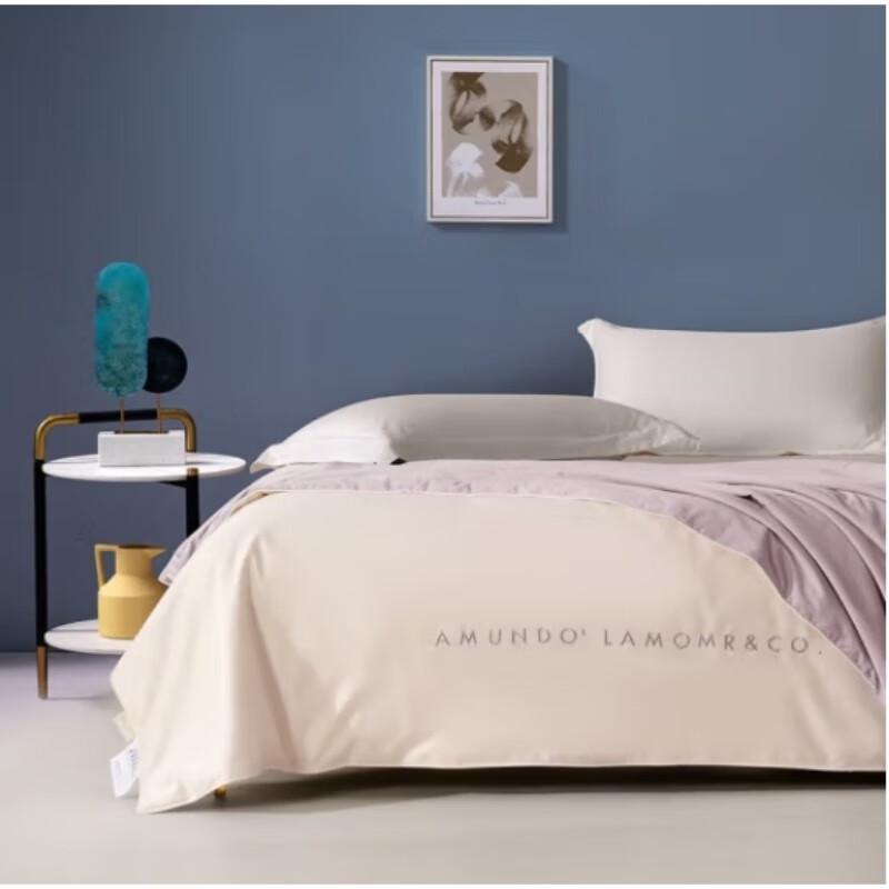 

Jinsili Embroidered Cotton Sateen Silk Blend Quilt