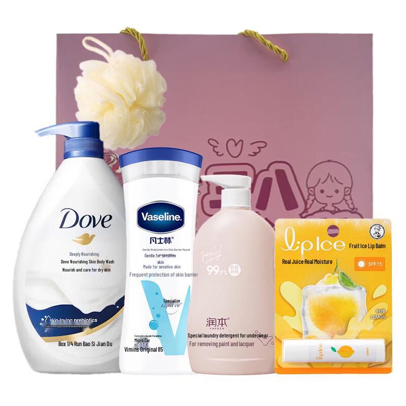 Dove Festive Skincare & Home Essentials Gift Set