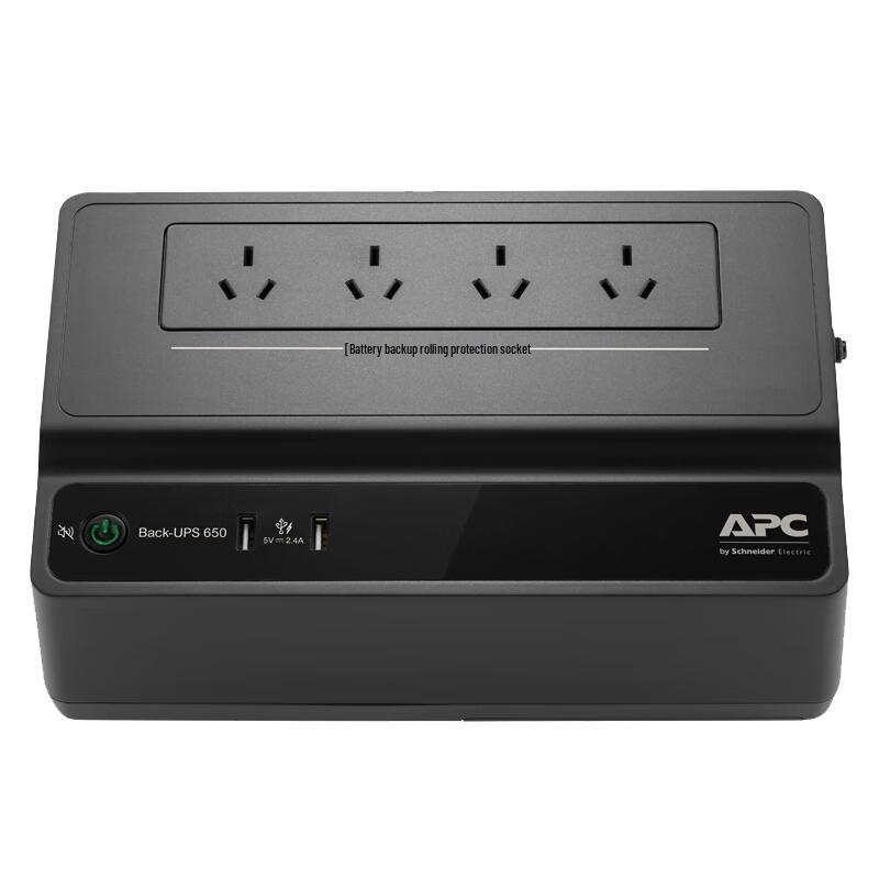 ИБП APC Резервный источник питания NAS Compatible