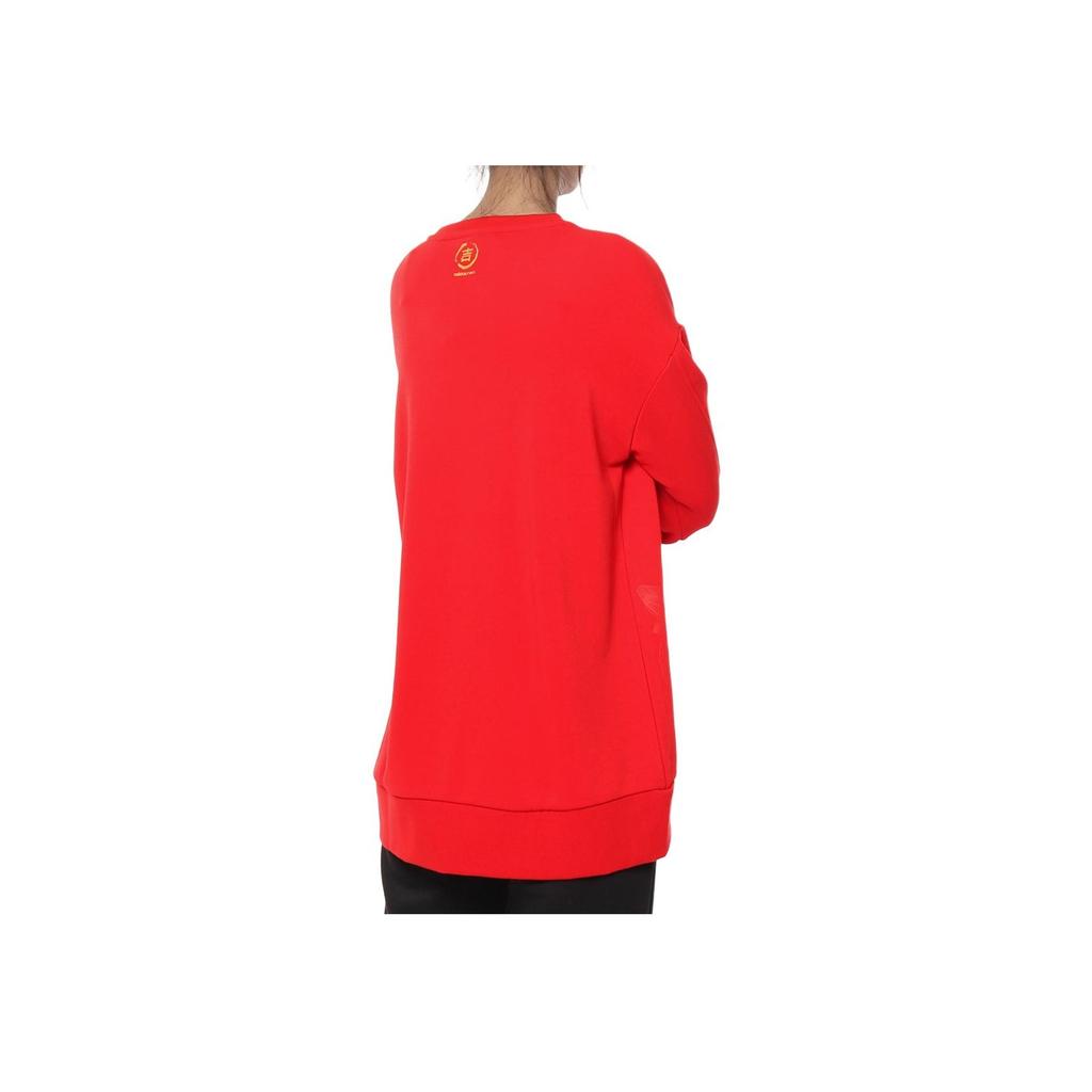 Adidas Neo Casual Comfortable Round Neck Sweatshirt Women sweatshirt Red DZ7604