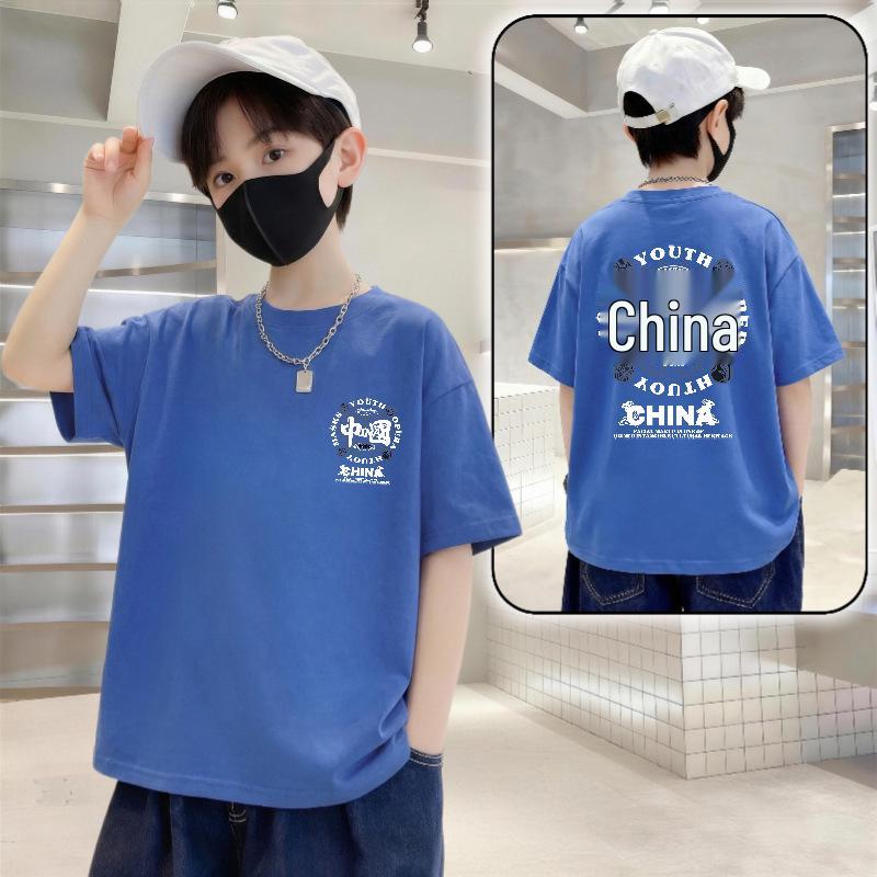 Boys' Trendy Loose Fit Letter Print Cotton T-shirt - Summer 2026
