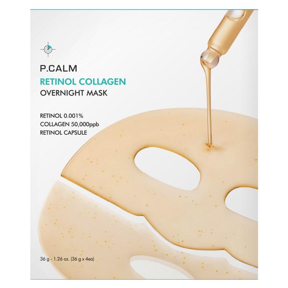 PI CAlm Retinol Collagen Pore Tightening Overnight Hydrogel Mask, 36g, 4pcs