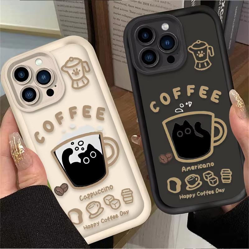 Lovely Funny Coffee Cat Phone Case for Samsung Galaxy A56 A55 A36 A35 A26 A25 A15 5G A24 A23 A22 A52 A71 A72 4G Cover