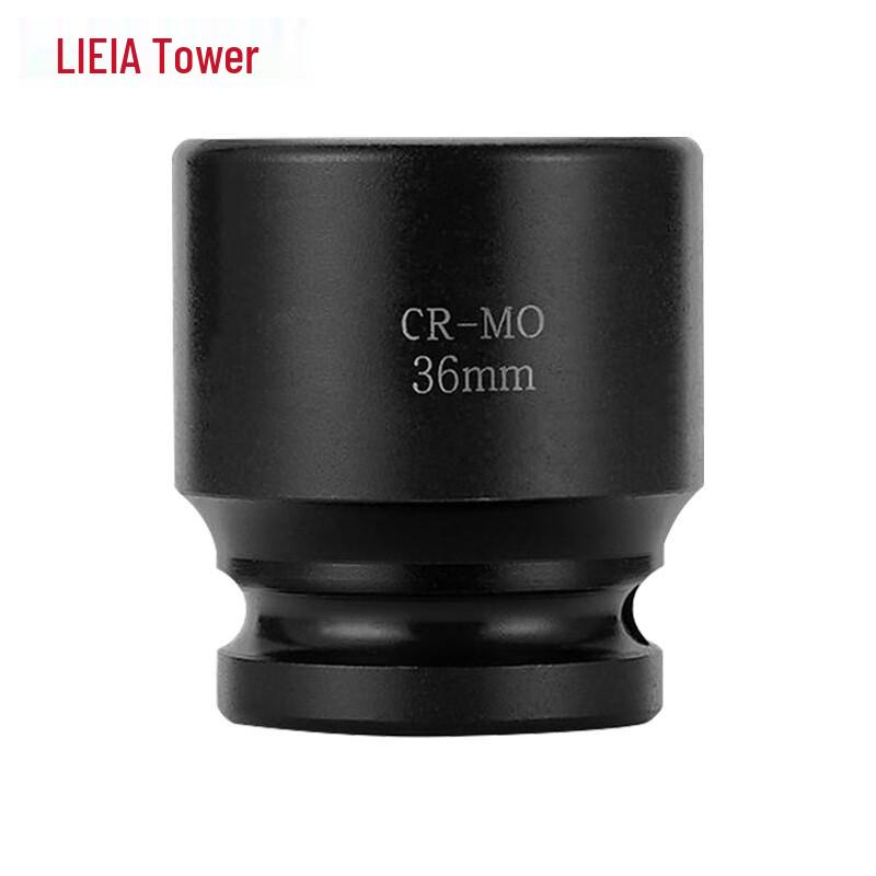 LETA 3/4 Alloy Steel Impact Socket