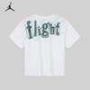 Jordan Kids' Pure Cotton Short Sleeve T-Shirt