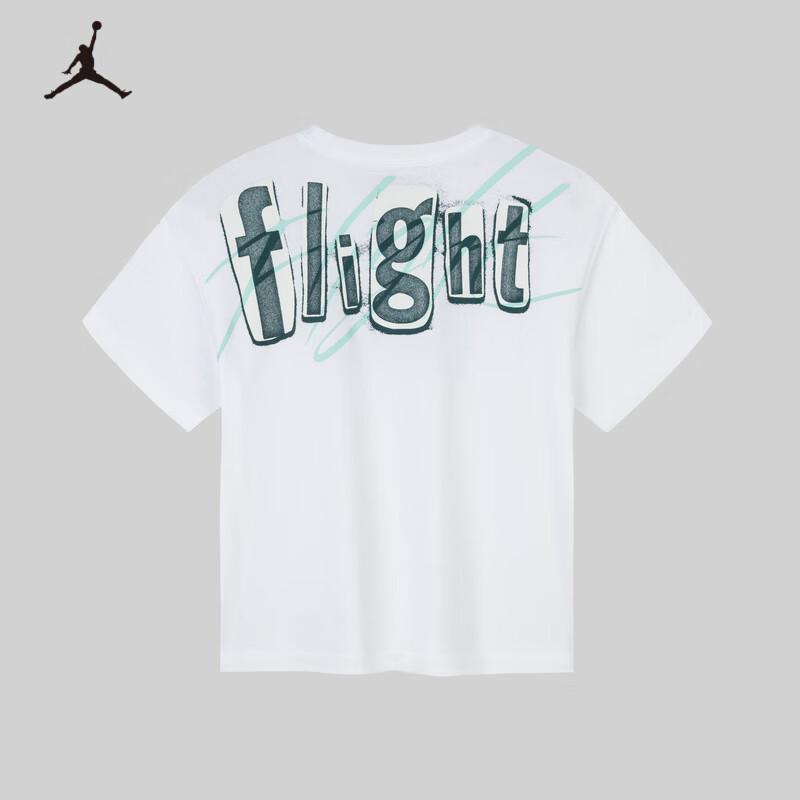 Jordan Kids' Pure Cotton Short Sleeve T-Shirt