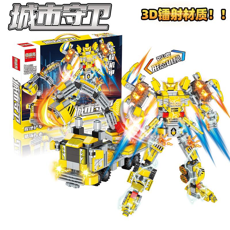Bg5035 Deformační auto Mecha Městská stráž Stavebnice Miniatura Malé dílky Sestavitelná hračka