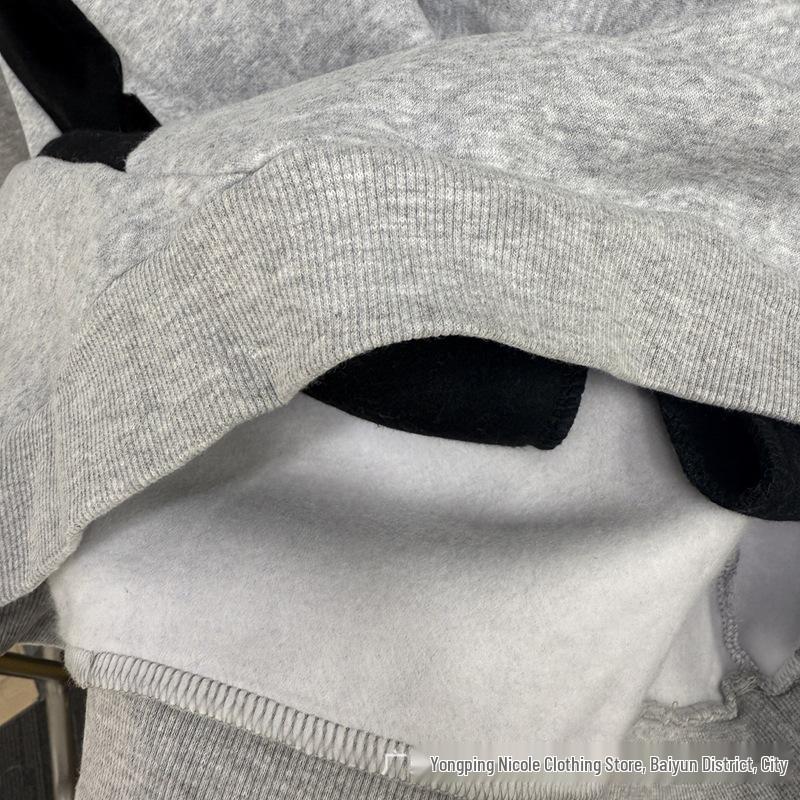 Mertra barevná tepláková souprava: Set s mikinou s kapucí a volnými sportovními kalhotami