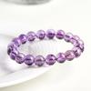 Natural Amethyst Bracelet Gem Round Bead Stretch Healing Reiki Purple Crystal Stone Business Money Luck Energy 1112mm