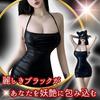 Bodycon Plus Size Sexy Dress Sexy Dress Enamel Wet Look Dress Sexy Lingerie Crossdressing Mini Super Mini Cosplay Sexy Mini Skirt Erotic LL L 2L 3L 4L