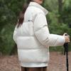 Down Jacket Men's Cream White NBNPC41013-64