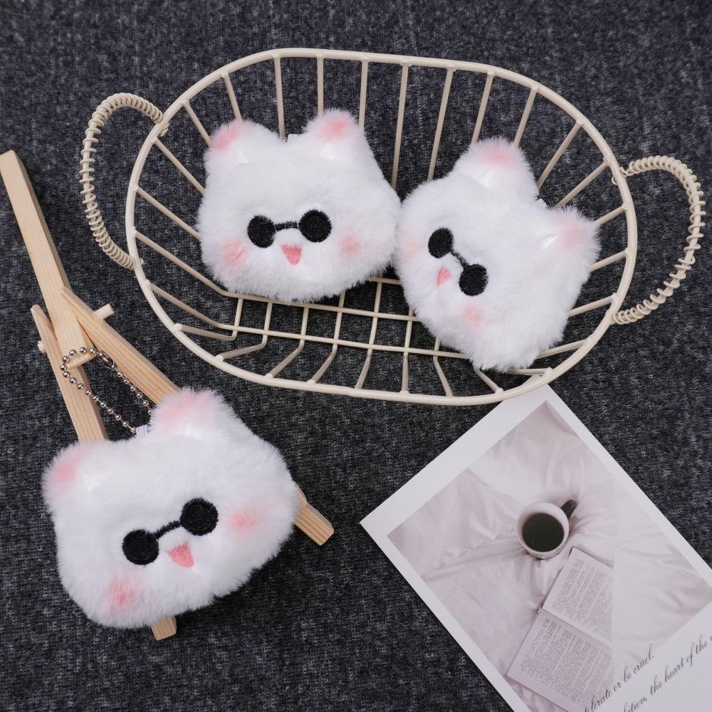 

Брелок с изображением мультфильма, милый кулон на рюкзак, подарки, брелок, подвеска, украшение белый