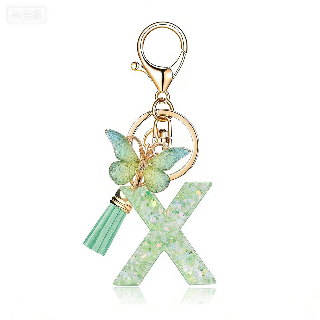 26-Letter Keychain Creative Green Butterfly Resin Epoxy Pendant Classic Retro Durable Key Ring Lovely Gift For Besties And Friends