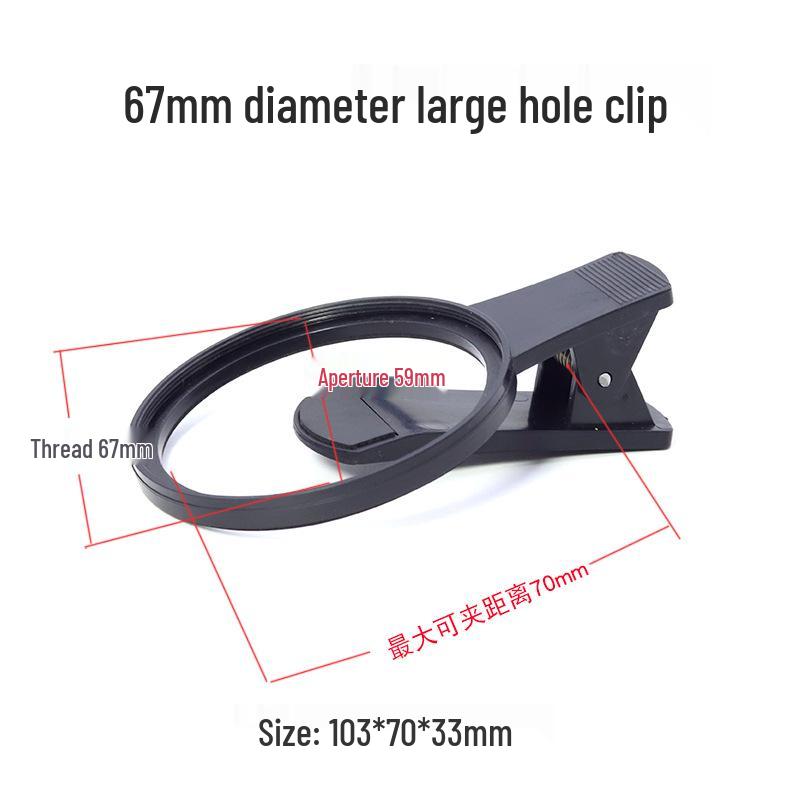 Universal Phone Lens and Filter Clip: Fits 37mm, 49mm, 52mm, 62mm, 67mm, 72mm, and 82mm Diameters.