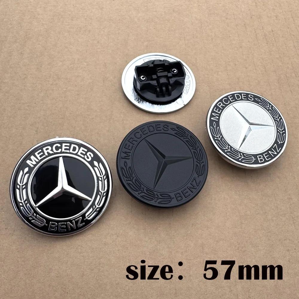 For Mercedes Benz AMG 1pc 57mm Car Logo Front Hood Badge Emblem Bonnet W212 W213 W205 W177 W247 W176 CLS CLA CLK CLG GLS MNOPQ1